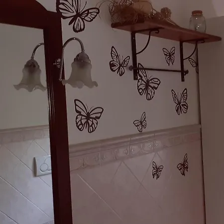 Casa Papillon Апартаменты